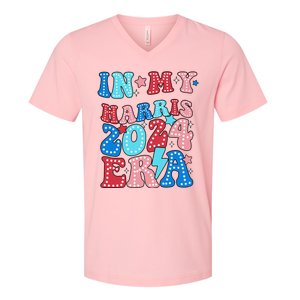 In My Harris 2024 Era Retro Groovy Vote For President Women V-Neck T-Shirt