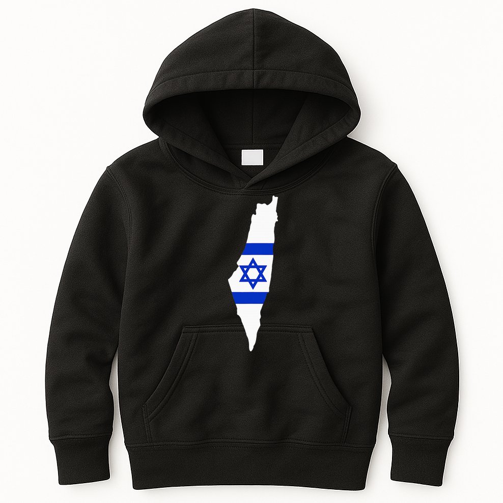 Israel Map Kids Hoodie