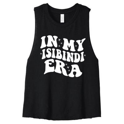 In My Isibindi House Of Courage EraRca Givers School Spirit Women's Racerback Cropped Tank