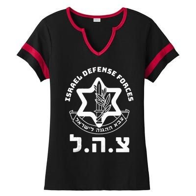 Idf Military Israel Defense Forces Hebrew Symbol Zahal Zava Ladies Halftime Notch Neck Tee