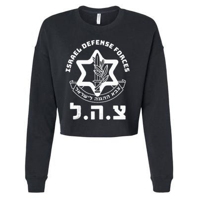 Idf Military Israel Defense Forces Hebrew Symbol Zahal Zava Cropped Pullover Crew