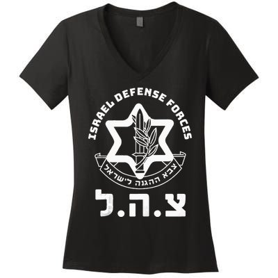 Idf Military Israel Defense Forces Hebrew Symbol Zahal Zava Women's V-Neck T-Shirt