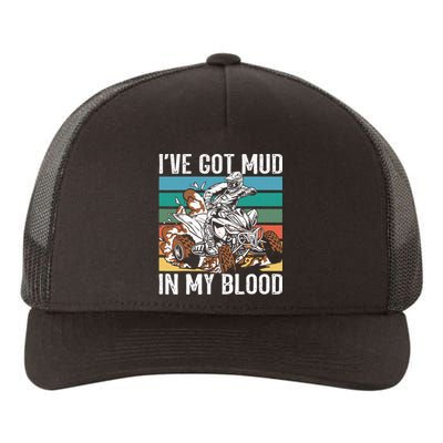 I've mud in my blood ATV dirt bike four wheeler funny quad Yupoong Adult 5-Panel Trucker Hat