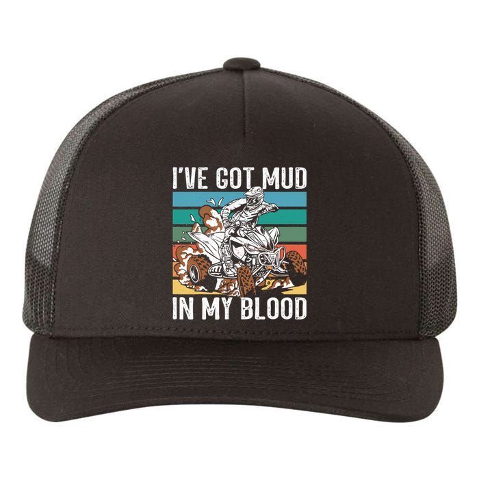 I've mud in my blood ATV dirt bike four wheeler funny quad Yupoong Adult 5-Panel Trucker Hat