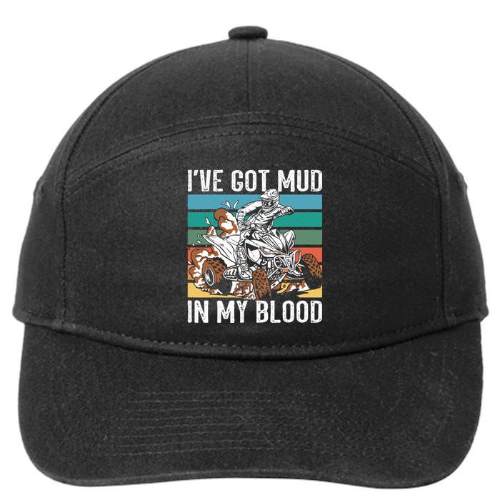 I've mud in my blood ATV dirt bike four wheeler funny quad 7-Panel Snapback Hat