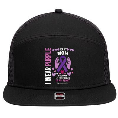In May I Wear Purple For My Mom Lupus Awareness Lupus Fighter Lupus Supporter 7 Panel Mesh Trucker Snapback Hat