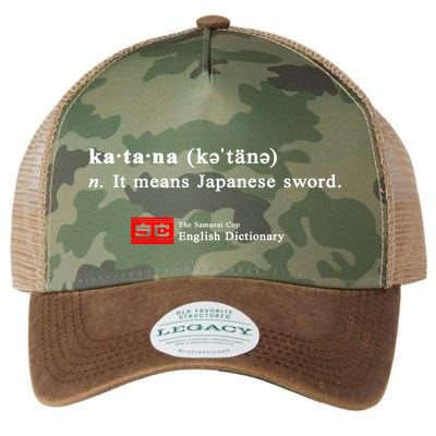 It Means Japanese Sword Legacy Tie Dye Trucker Hat