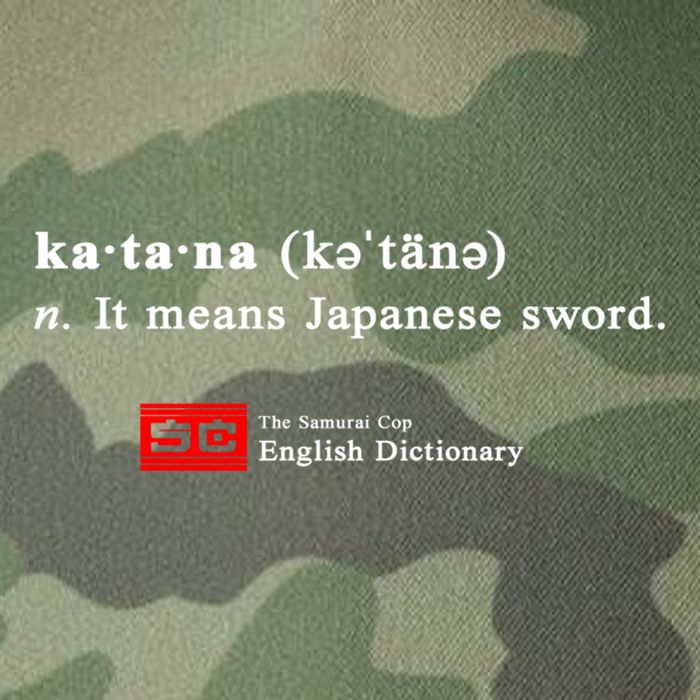 It Means Japanese Sword Legacy Tie Dye Trucker Hat