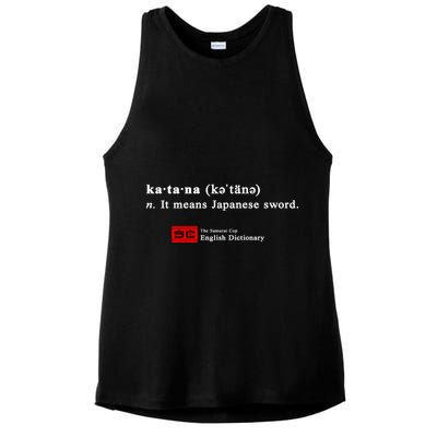 It Means Japanese Sword Ladies PosiCharge Tri-Blend Wicking Tank