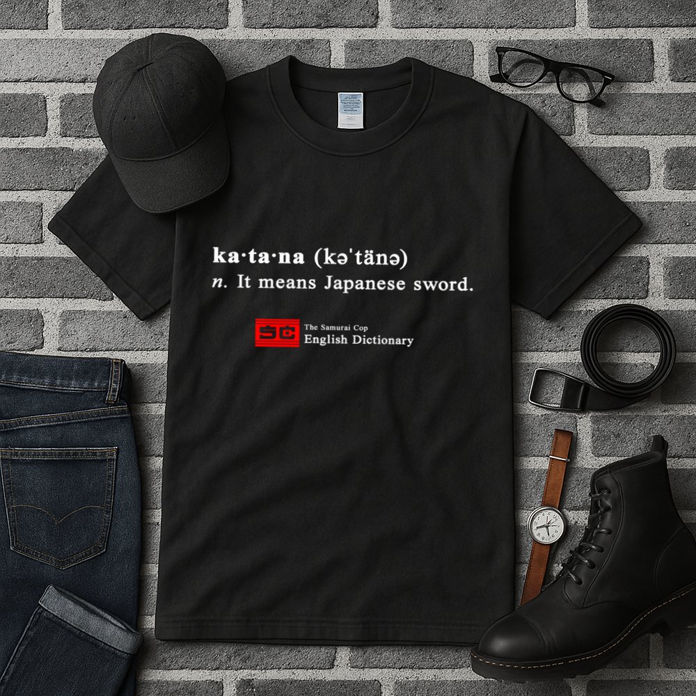It Means Japanese Sword Tall T-Shirt