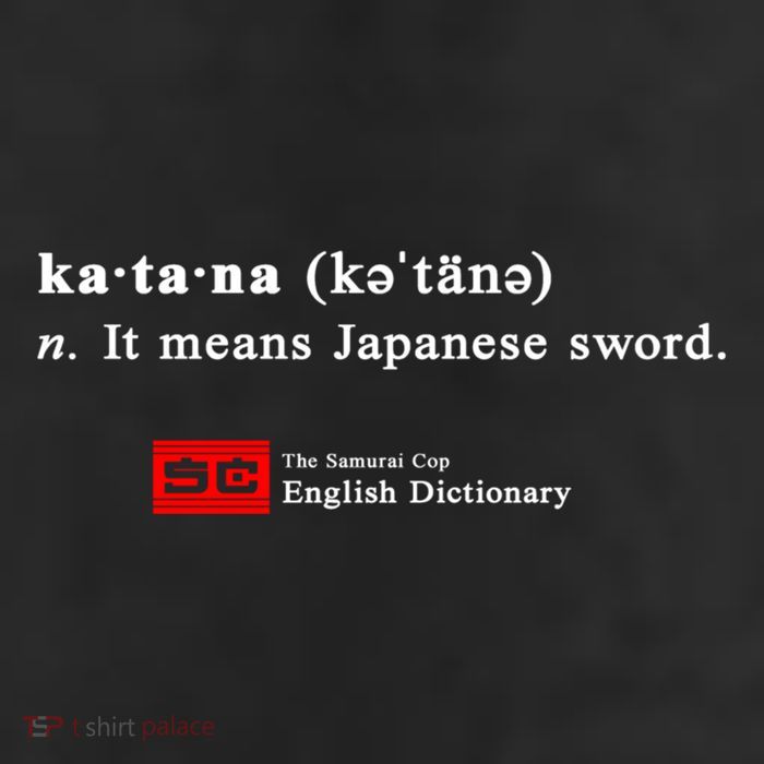 It Means Japanese Sword 11oz C Handle Ceramic Mug
