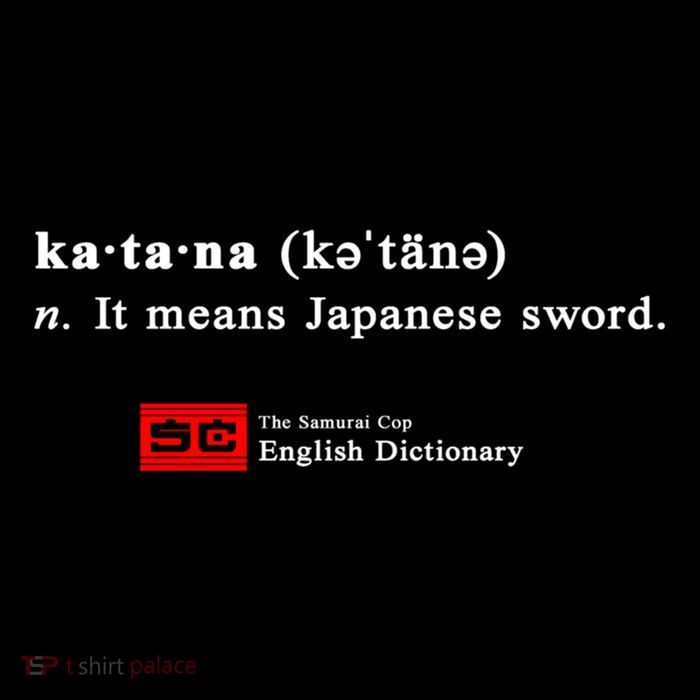 It Means Japanese Sword Drawstring Bag