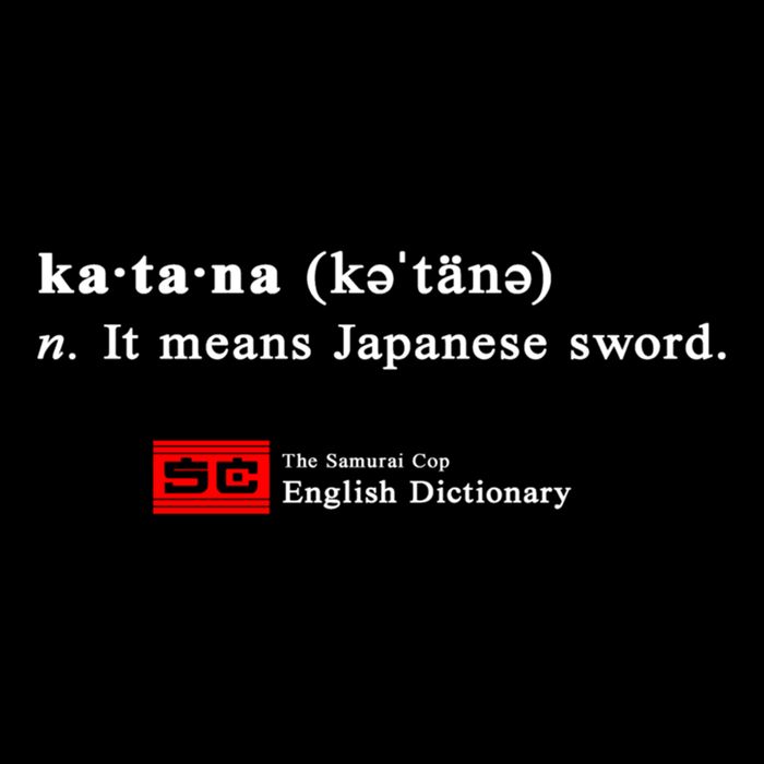It Means Japanese Sword Flat Bill Trucker Hat