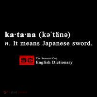 It Means Japanese Sword Poster
