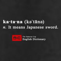 It Means Japanese Sword Golf Towel