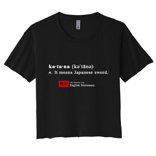 It Means Japanese Sword Crop Top