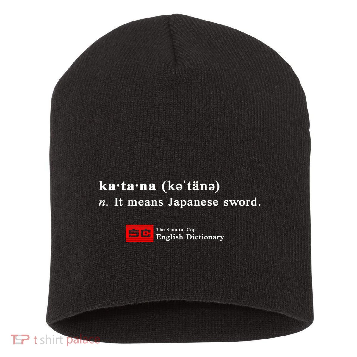 It Means Japanese Sword Short Acrylic Beanie