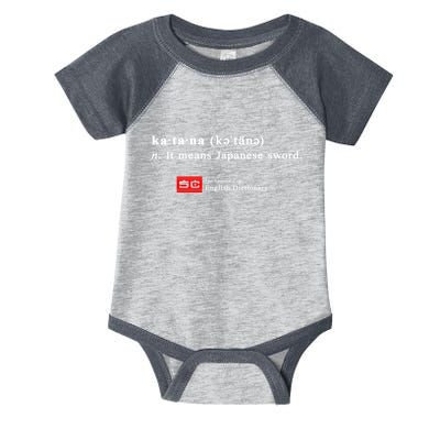 It Means Japanese Sword Infant Baby Jersey Bodysuit