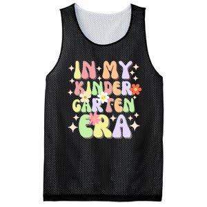 In My Kindergarten Era Mesh Reversible Basketball Jersey Tank