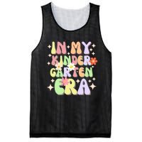 In My Kindergarten Era Mesh Reversible Basketball Jersey Tank