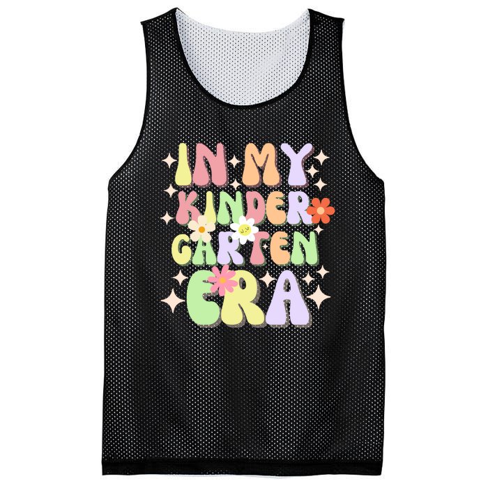 In My Kindergarten Era Mesh Reversible Basketball Jersey Tank