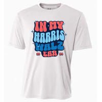 In My Kamala Era Madam President 2024 Cooling Performance Crew T-Shirt