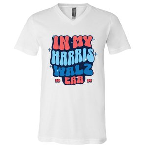 In My Kamala Era Madam President 2024 V-Neck T-Shirt