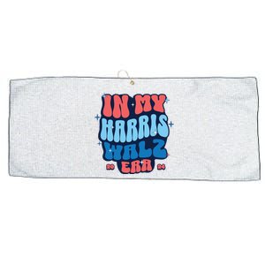 In My Kamala Era Madam President 2024 Large Microfiber Waffle Golf Towel