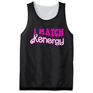 I Match Kenergy Mesh Reversible Basketball Jersey Tank