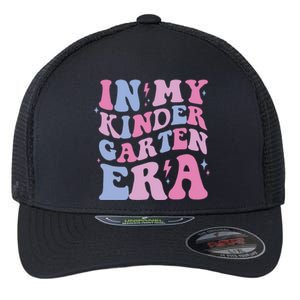 In My Kindergarten Era Retro Kindergartener Flexfit Unipanel Trucker Cap