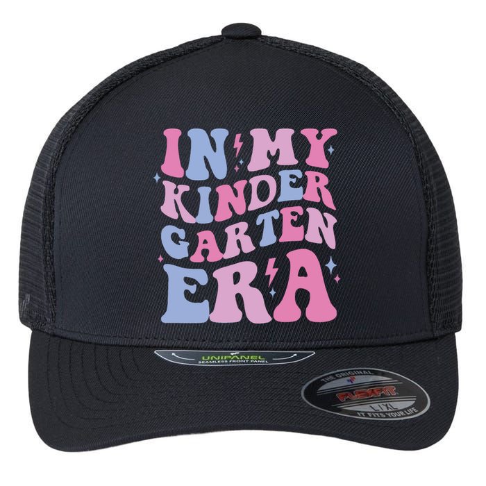 In My Kindergarten Era Retro Kindergartener Flexfit Unipanel Trucker Cap