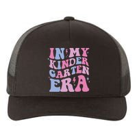 In My Kindergarten Era Retro Kindergartener Yupoong Adult 5-Panel Trucker Hat