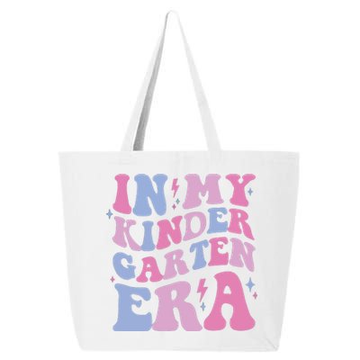 In My Kindergarten Era Retro Kindergartener 25L Jumbo Tote