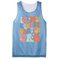 In My Kindergarten Era Groovy Back To School Kinder Teacher Mesh Reversible Basketball Jersey Tank