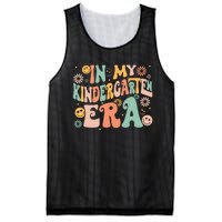 In My Kindergarten Era Retro Back To School Teacher Student Mesh Reversible Basketball Jersey Tank