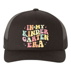 In My Kindergarten Era Retro Back To School Teacher Student Yupoong Adult 5-Panel Trucker Hat