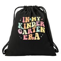 In My Kindergarten Era Retro Back To School Teacher Student Drawstring Bag