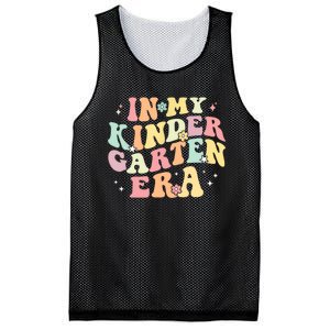 In My Kindergarten Era Retro Back To School Teacher Student Mesh Reversible Basketball Jersey Tank