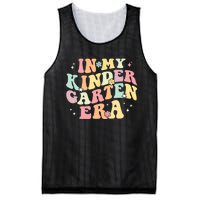 In My Kindergarten Era Retro Back To School Teacher Student Mesh Reversible Basketball Jersey Tank