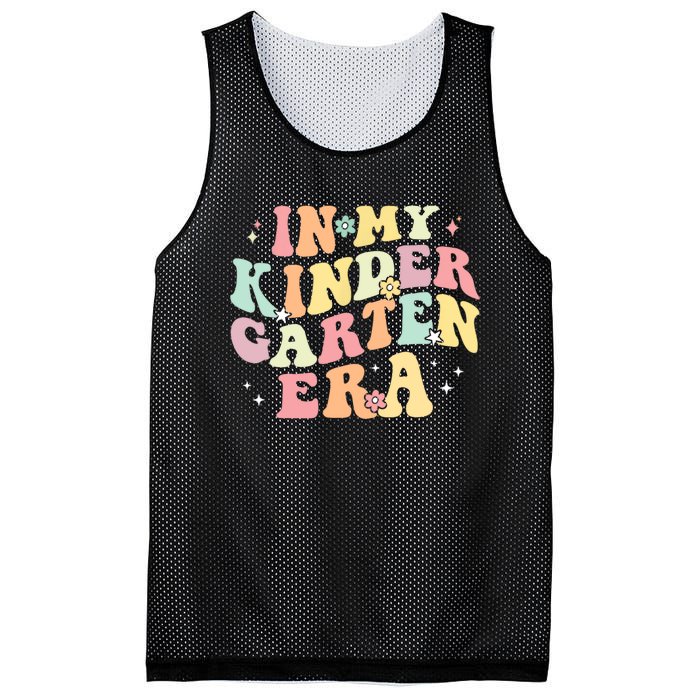 In My Kindergarten Era Retro Back To School Teacher Student Mesh Reversible Basketball Jersey Tank