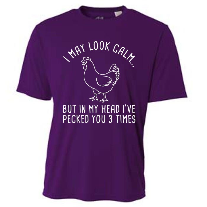 I May Look Calm Chicken Cooling Performance Crew T-Shirt