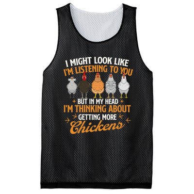 I Might Look Like IM Listening To You Chicken Farm Mesh Reversible Basketball Jersey Tank