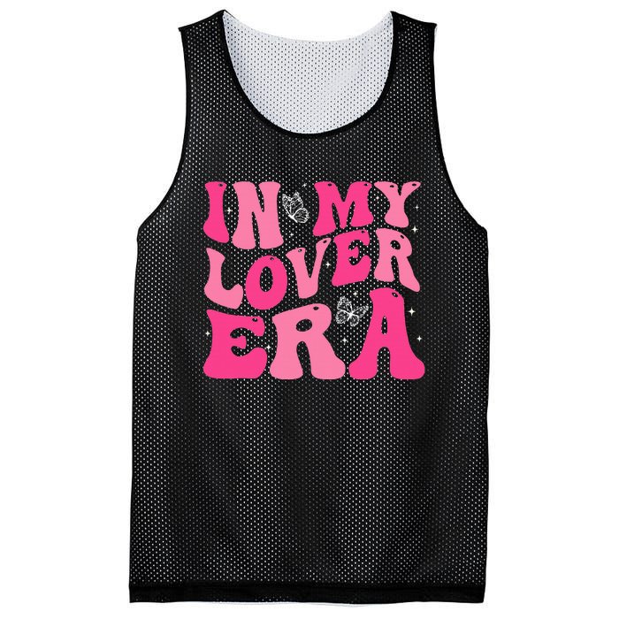 In My Lover Era Mesh Reversible Basketball Jersey Tank