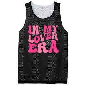 In My Lover Era groovy Mesh Reversible Basketball Jersey Tank