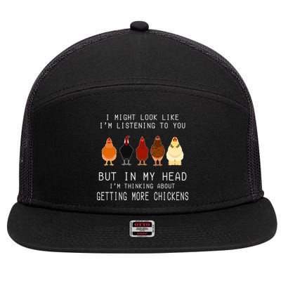 I Might Look Like I'm Listening To You But In My Head 7 Panel Mesh Trucker Snapback Hat