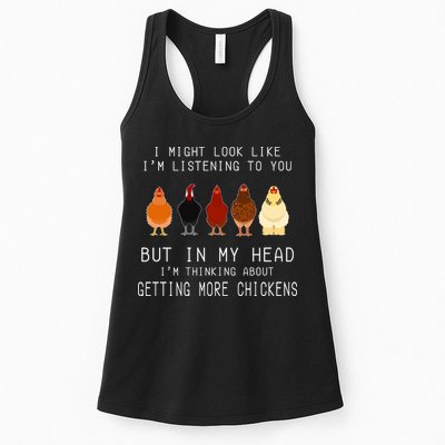 I Might Look Like I'm Listening To You But In My Head Womens Tank Top