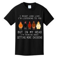 I Might Look Like I'm Listening To You But In My Head Kids T-Shirt