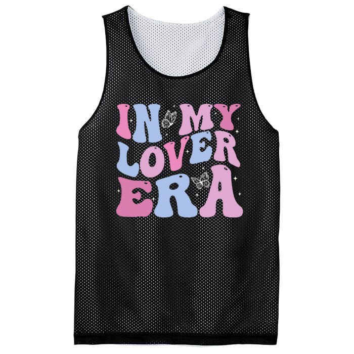 In My Lover Era Mesh Reversible Basketball Jersey Tank