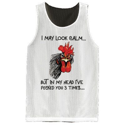 I May Look Calm Chicken Funny Rooster Tee Mesh Reversible Basketball Jersey Tank