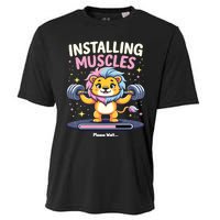 Installing Muscles Lion Lion Strength Training Workout Fitne Cooling Performance Crew T-Shirt